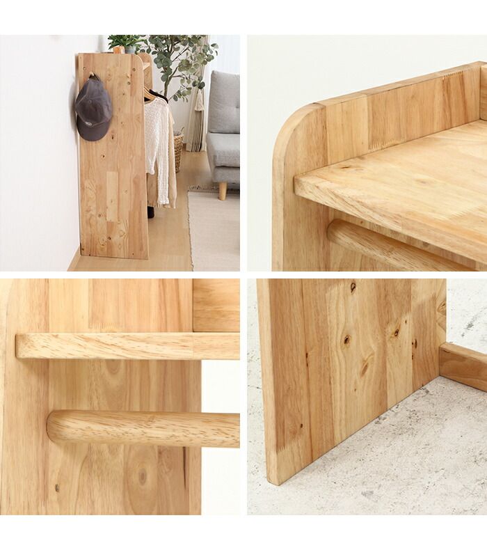 収納家具 インテリア