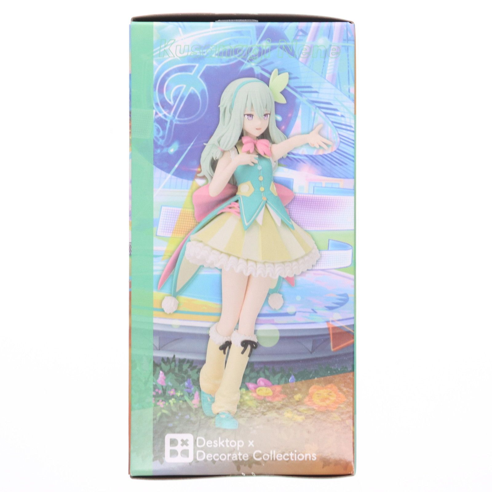 プロジェクトセカイ　カラフルステージ！　 草薙寧々 フィギュア 15個セット Amazon.co.jp: 草薙寧々 フィギュア プロジェクト'セカイ