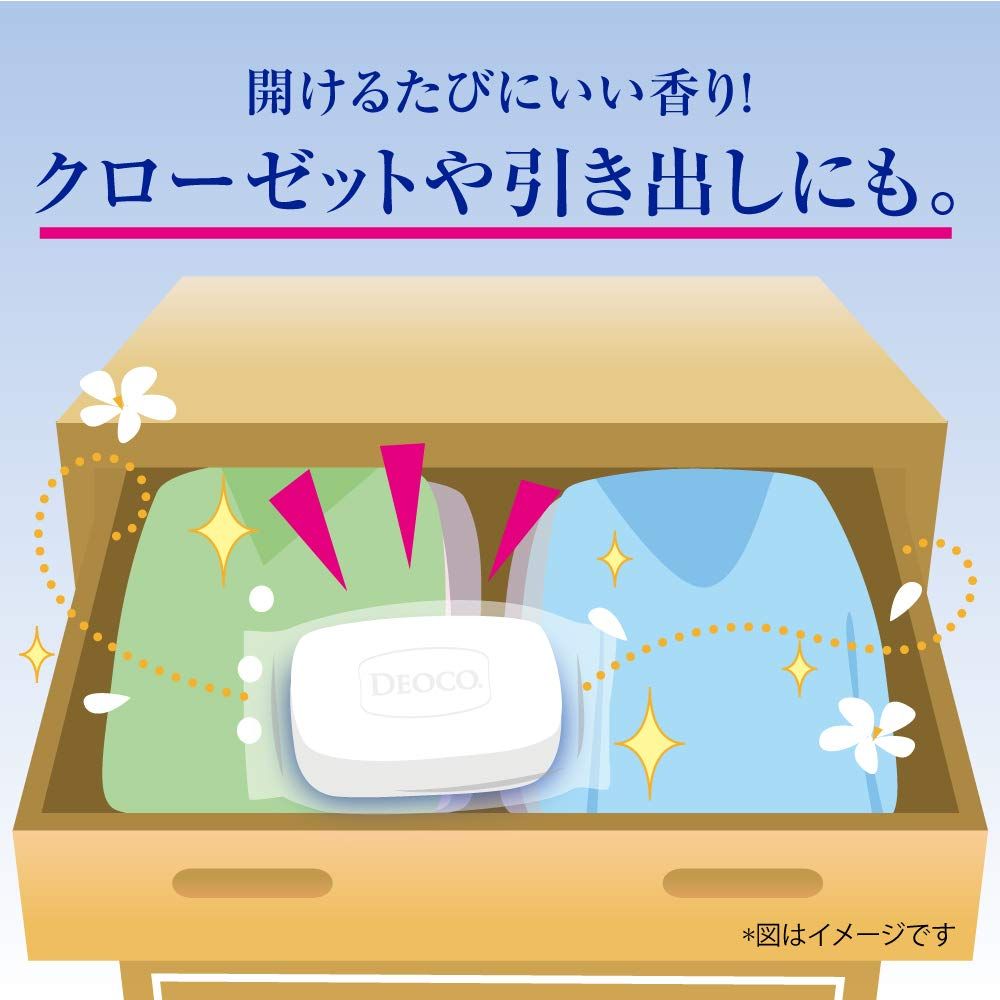 ボディクレンズ