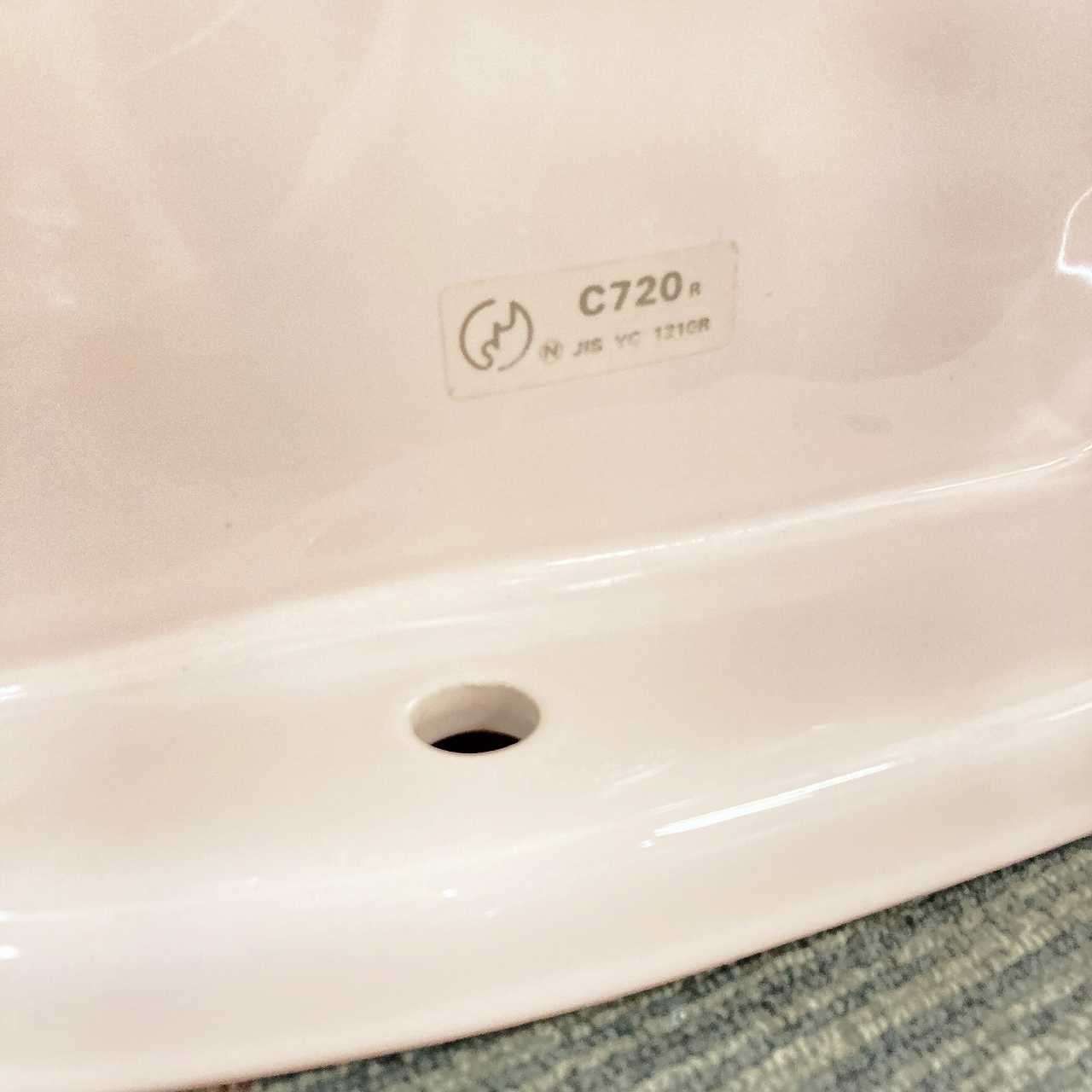 パステルピンク