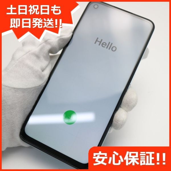 超美品 SIMフリー OPPO Reno5 A アイスブルー 本体 即日発送 土日祝 ...