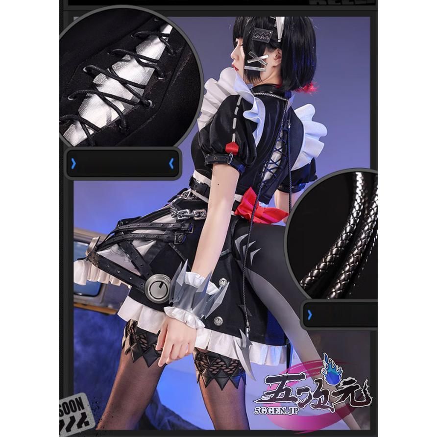 新品 三分妄想 ゼンレスゾーンゼロ コスプレ エレン?ジョー 衣装