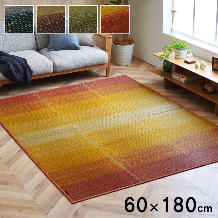 ルームマット クリア 60×180cm 