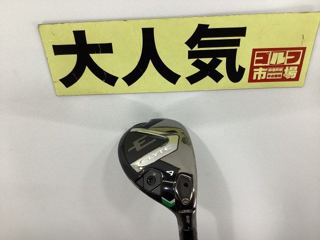 キャロウェイ エリート ユーティリティ 4U |NSPRO850GHneo JP |S|22 3086 杭全本店