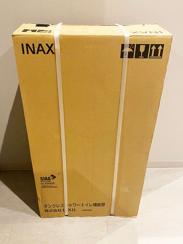 在庫残り僅か LIXIL リクシル DWV-SB24G BW1 リフレッシュ シャワートイレ取替用機能部 SS4G 製造