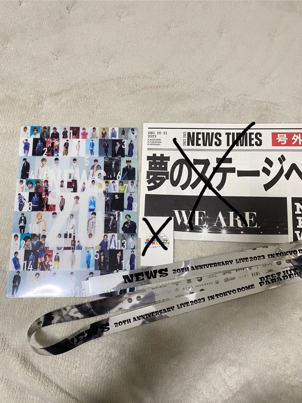 NEWS 20th Anniversary LIVE2023★特典ファイル付★ NEWS 20th Anniversary LIVE 2023 in TOKYO DOME BEST HIT