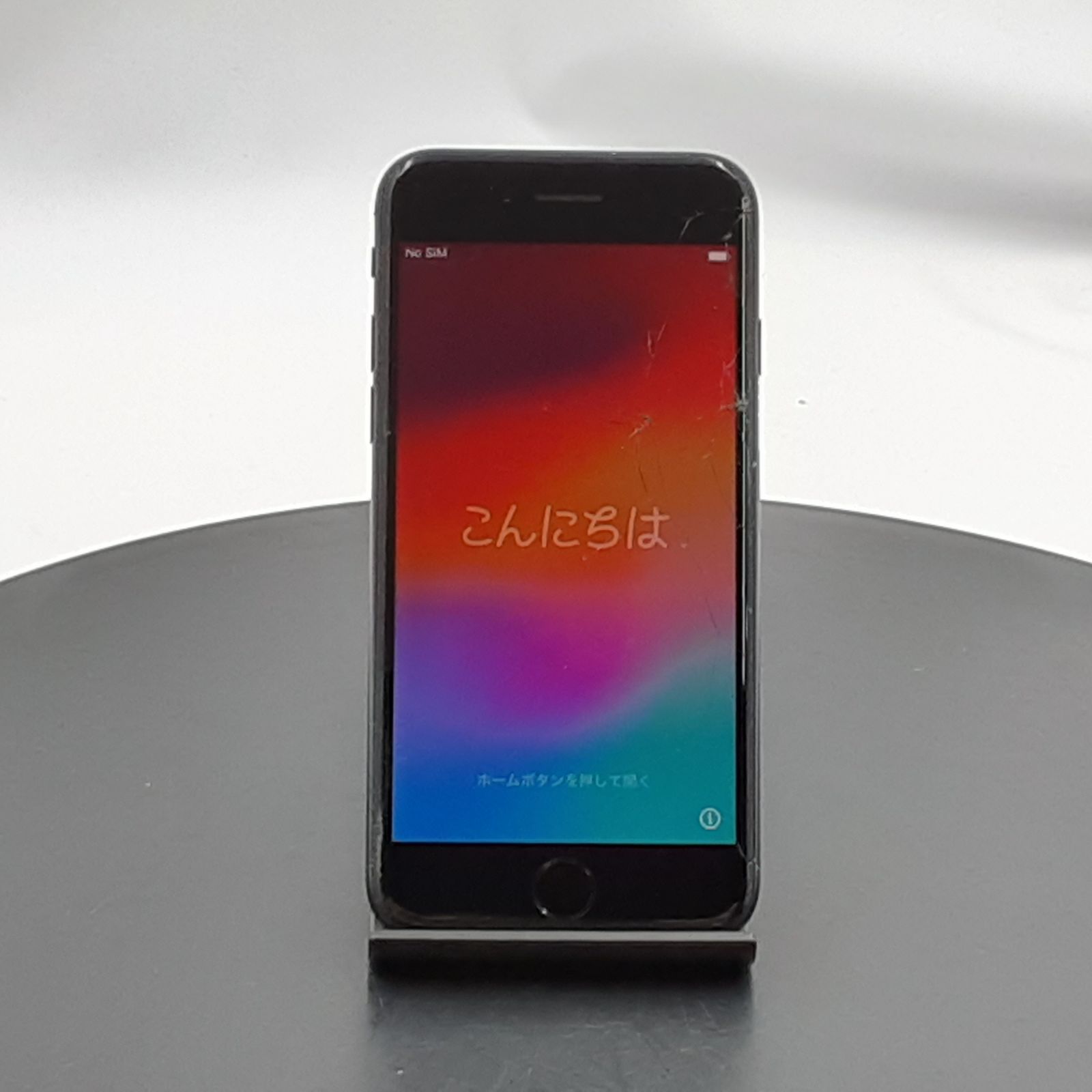 第3世代 iPhone Apple SE ブラック ジャンク 画面割れ ジャンク｜Yahoo
