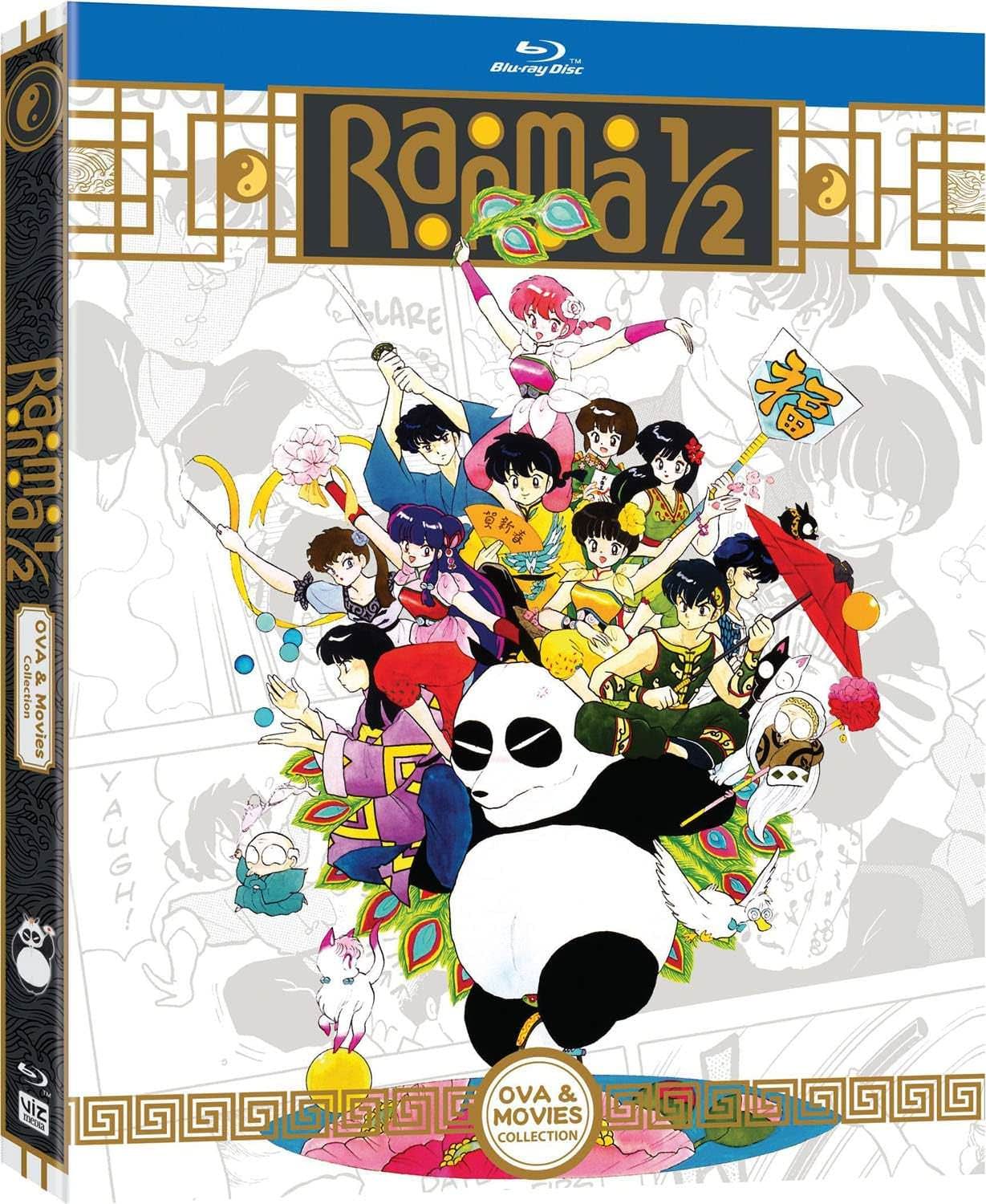 劇場版&OVA らんま1/2 劇場版&OVA「らんま1/2」Blu-ray BOX(Blu-ray Disc)（らんま1⁄2