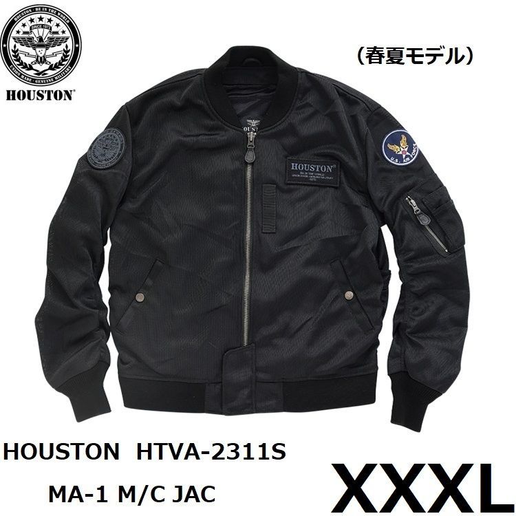 HOUSTON ヒューストン MA-1 M|C JAC メッシュジャケット HTVA-2311S BLACK XXXLサイズ