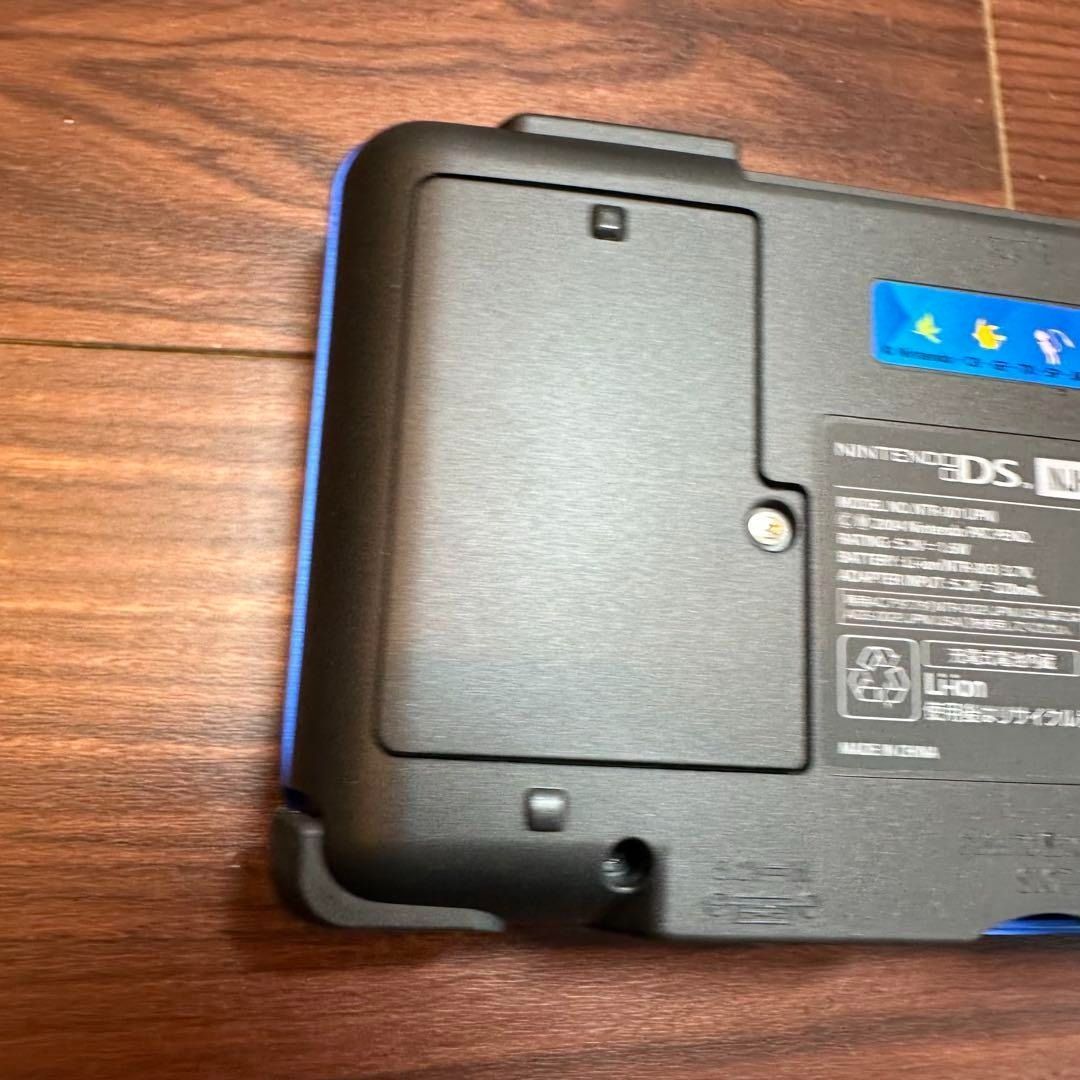 ニンテンドーDS