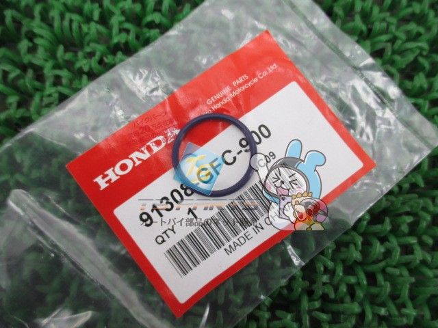 トゥデイ スロットルボディOリング AF67 在庫有 即納 ホンダ