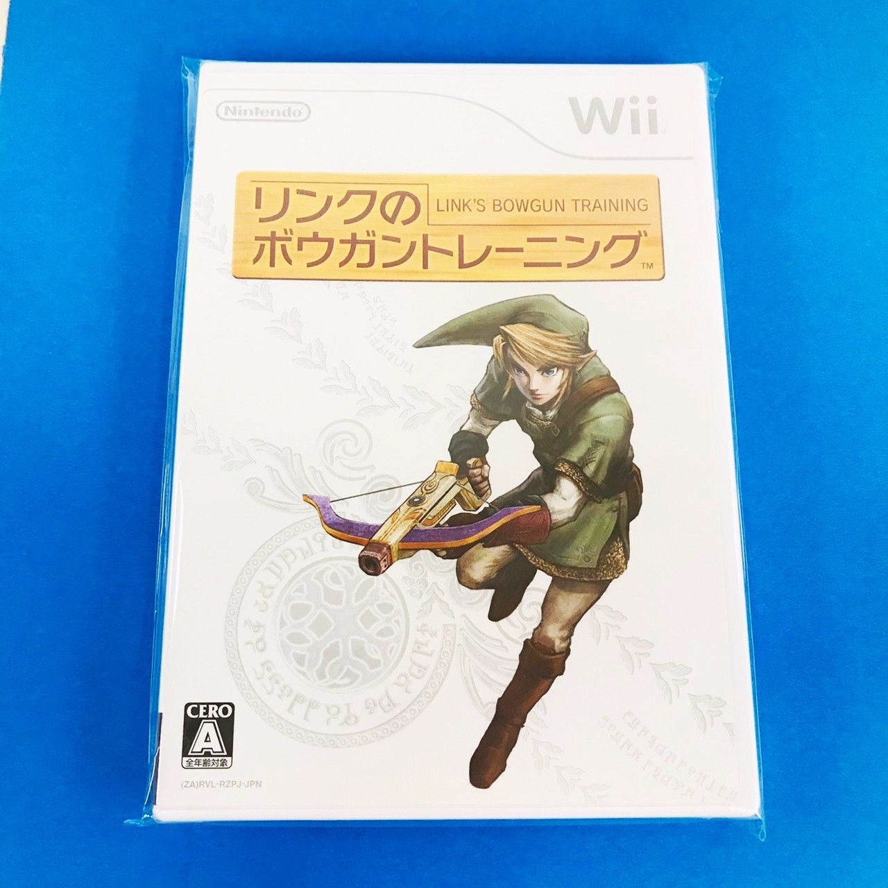 ◇任天堂 Wii リンクのボウガントレーニング シューティング ソフト