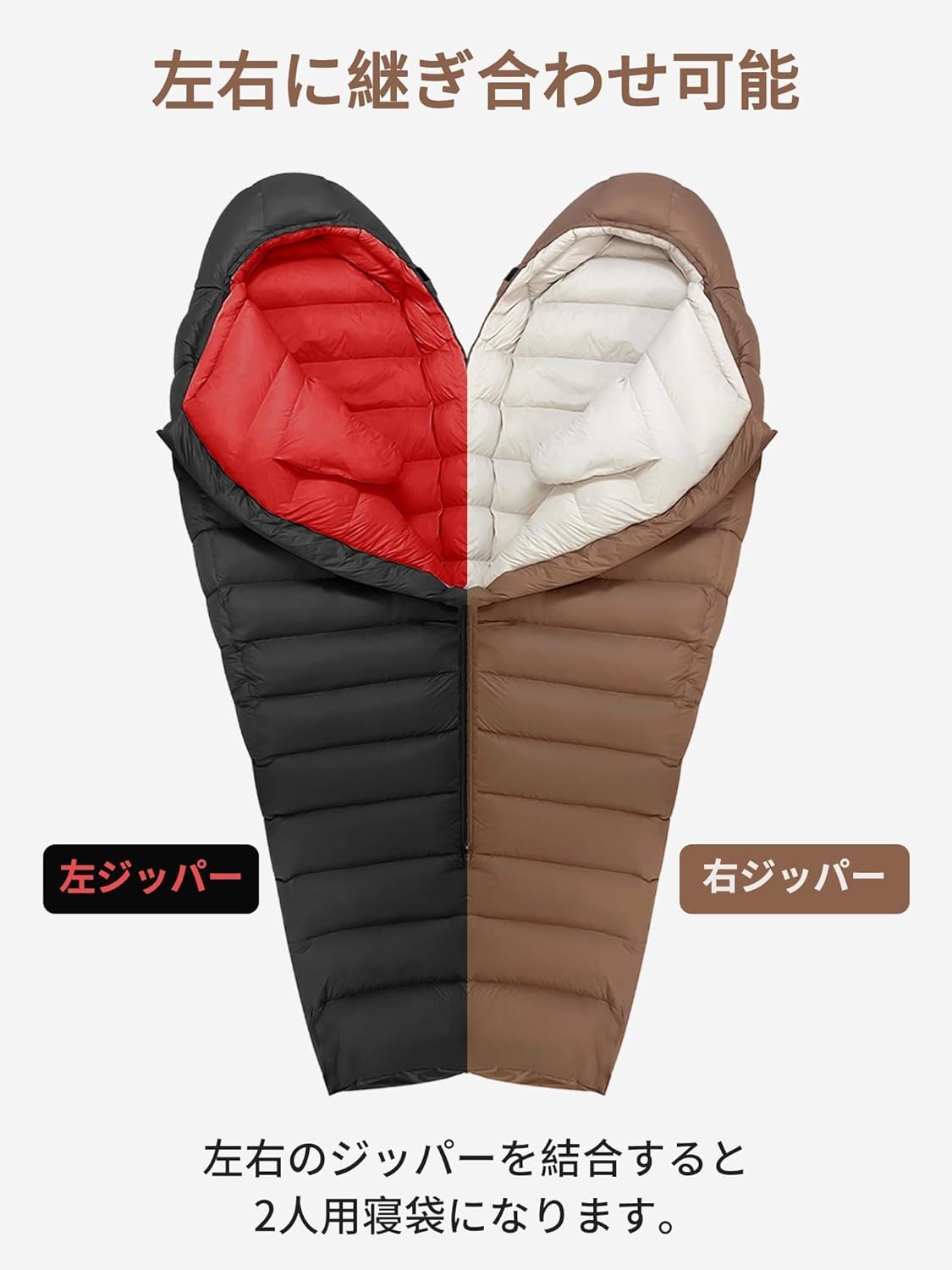 400T撥水加工 キャンプ