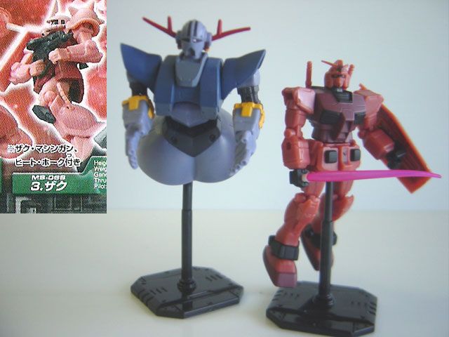 Amazon | ガンダム HMSセレクション シャア専用 MS スペシャル