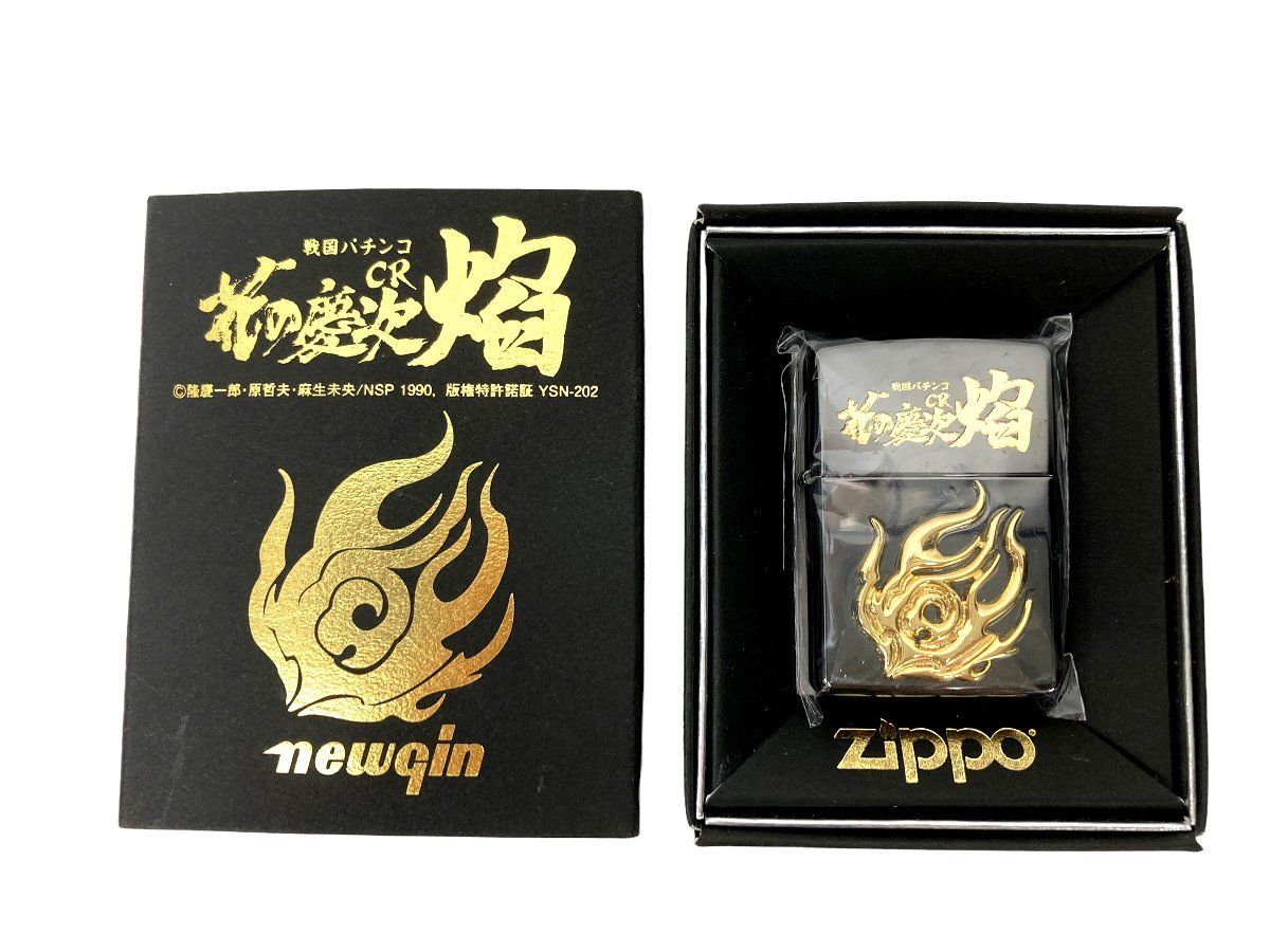 非売品】 ZIPPO(ジッポー) 花の慶次 焔 2011年製 前田慶次 オイル