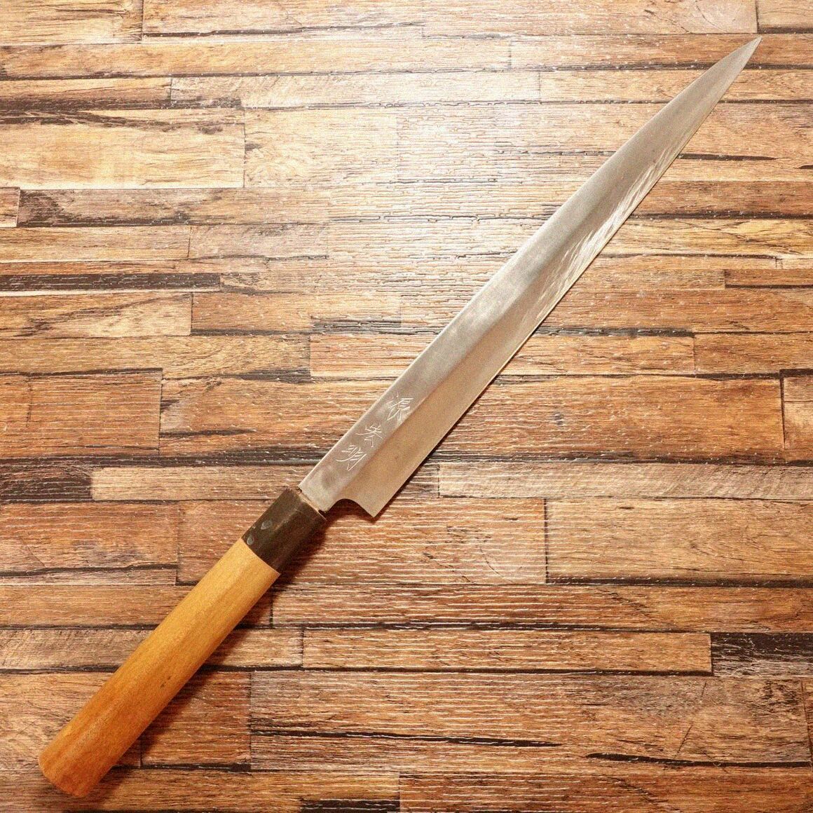 柳刃包丁 300㎜ 源 宏明 柳刃包丁 300㎜ 源 宏明