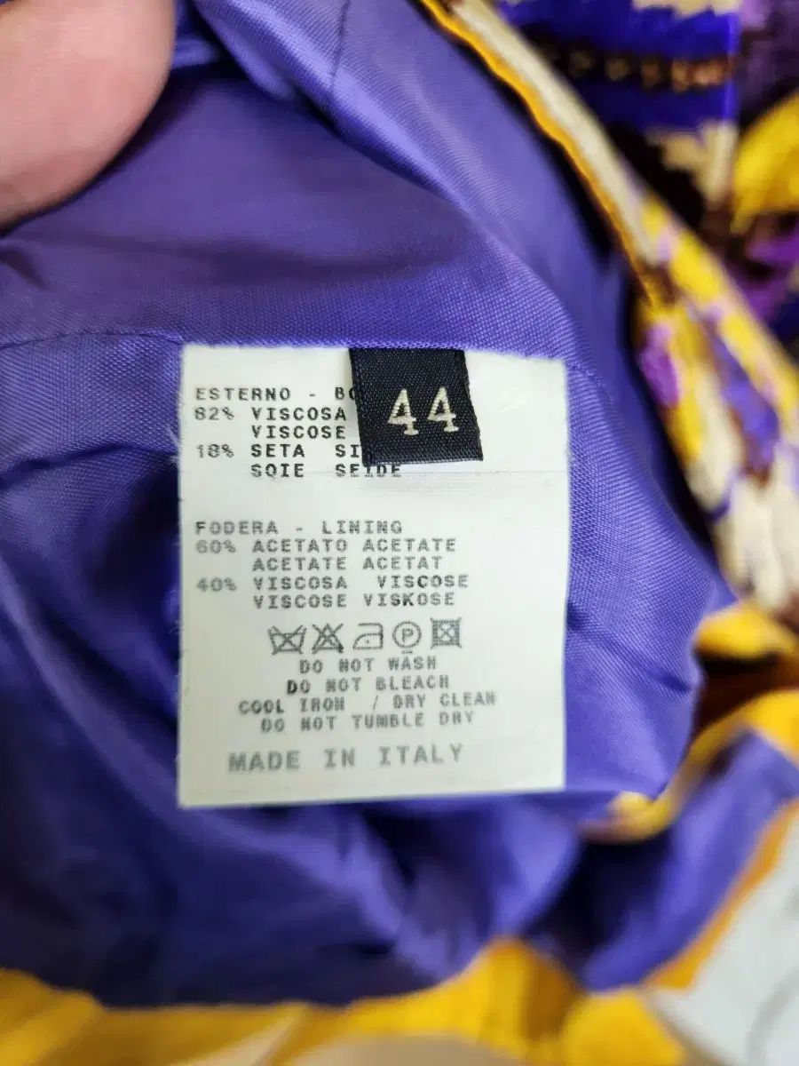 ETRO(エトロ) ジャケット - メルカリ