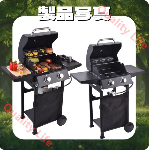 ダブルバーナーバーベキュープロパンガスグリル