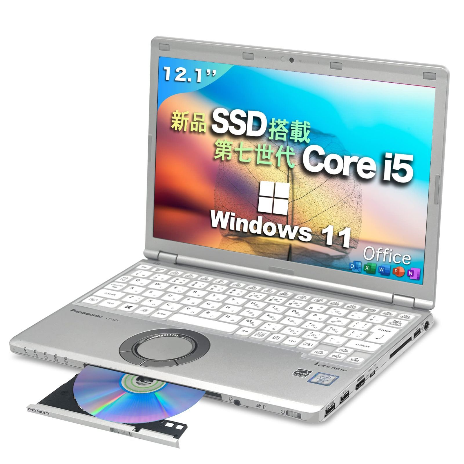 新生活応援SALE8GB/1TB SSD 【整備済み品】ノートパソコン Windows 11 ...