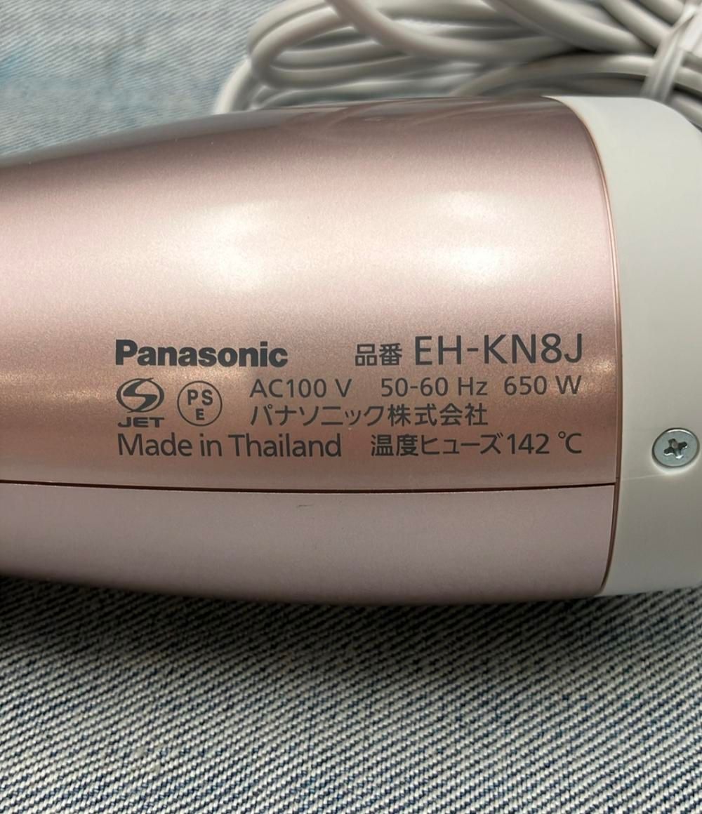 パナソニック くるくるドライヤー ナノケア ヘアドライヤー EH
