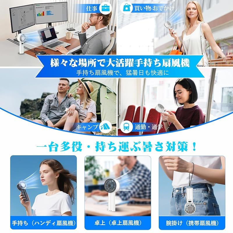 風機 静音