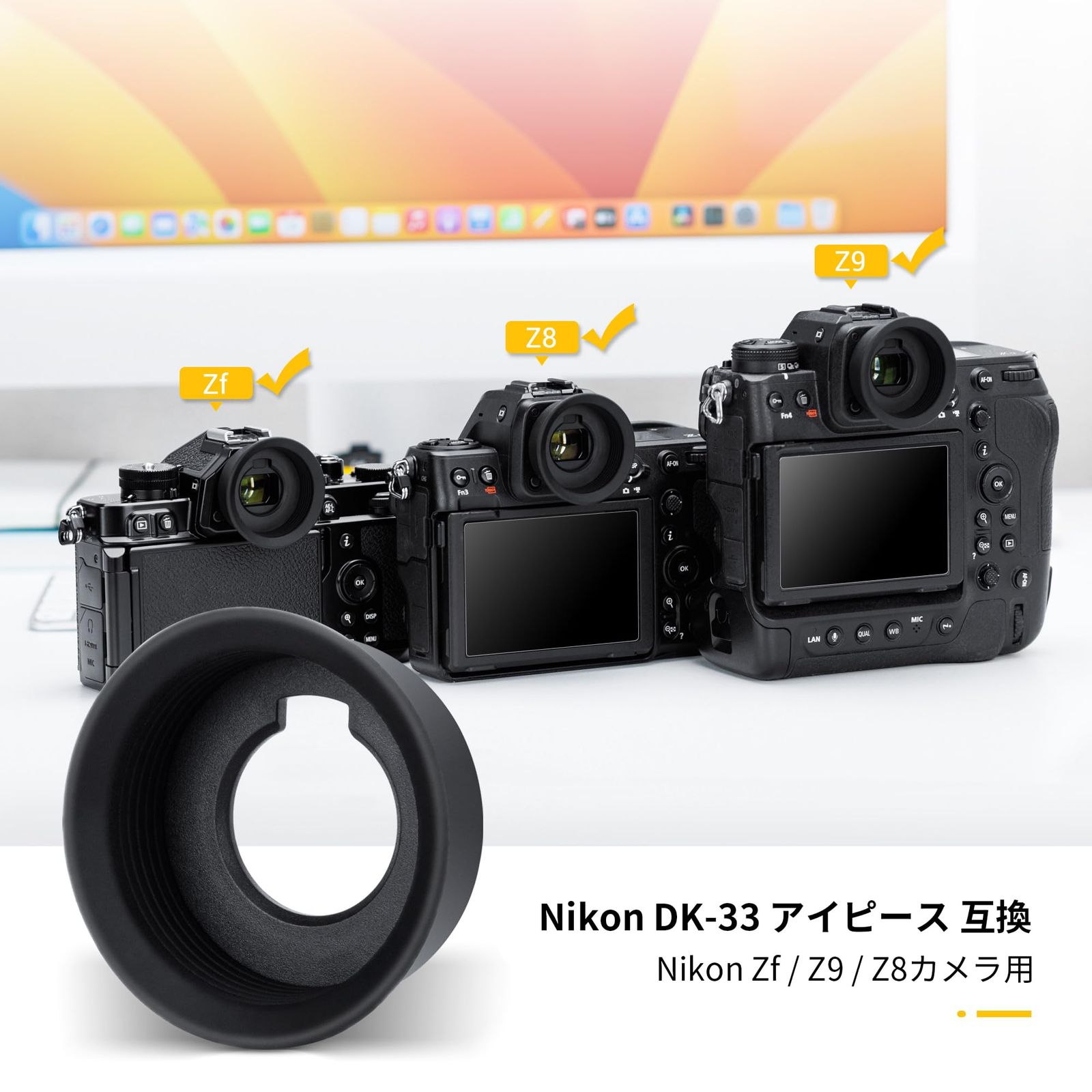 【専用】 Nikon F80S+アイピースDK-10 専用】 Nikon F80S+アイピースDK-10 専用】 Nikon F80S+
