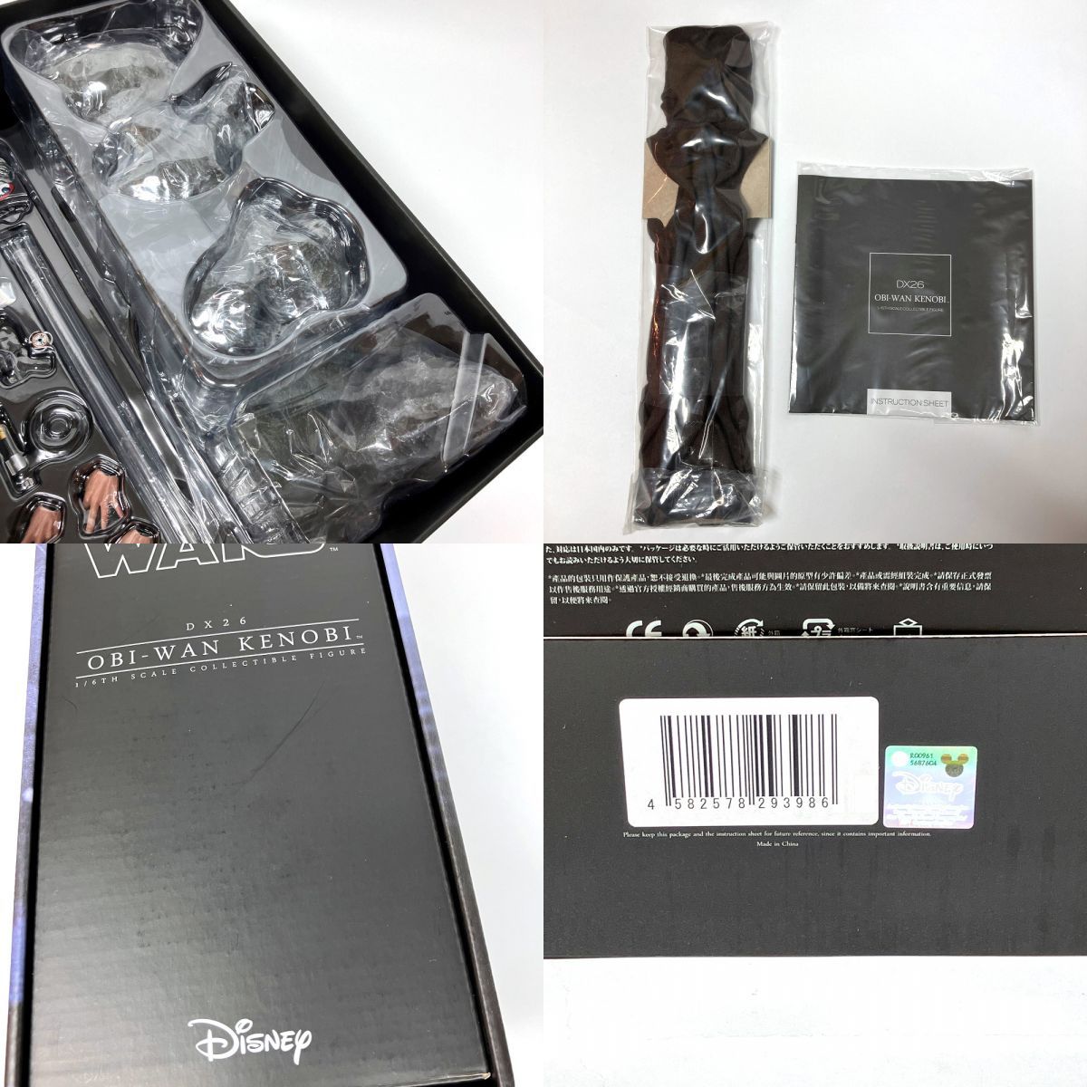 ■■送料無料■Hart■女性用スキーセット■板150/靴24.5■WAX済■■ □□送料無料□Hart□女性用スキーセット□板150/靴24.5□WAX済