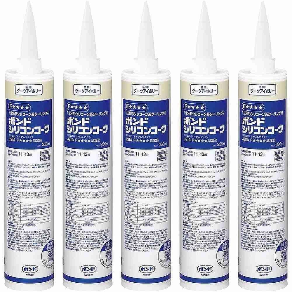 ボンド シリコンコーク ダークアイボリー 330ml #55878 - コーキング