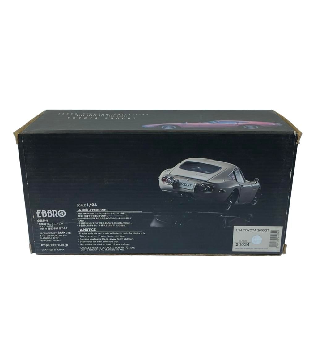 ミニカー トヨタ 2000GT Premium Collection 1/24 EBBRO その他