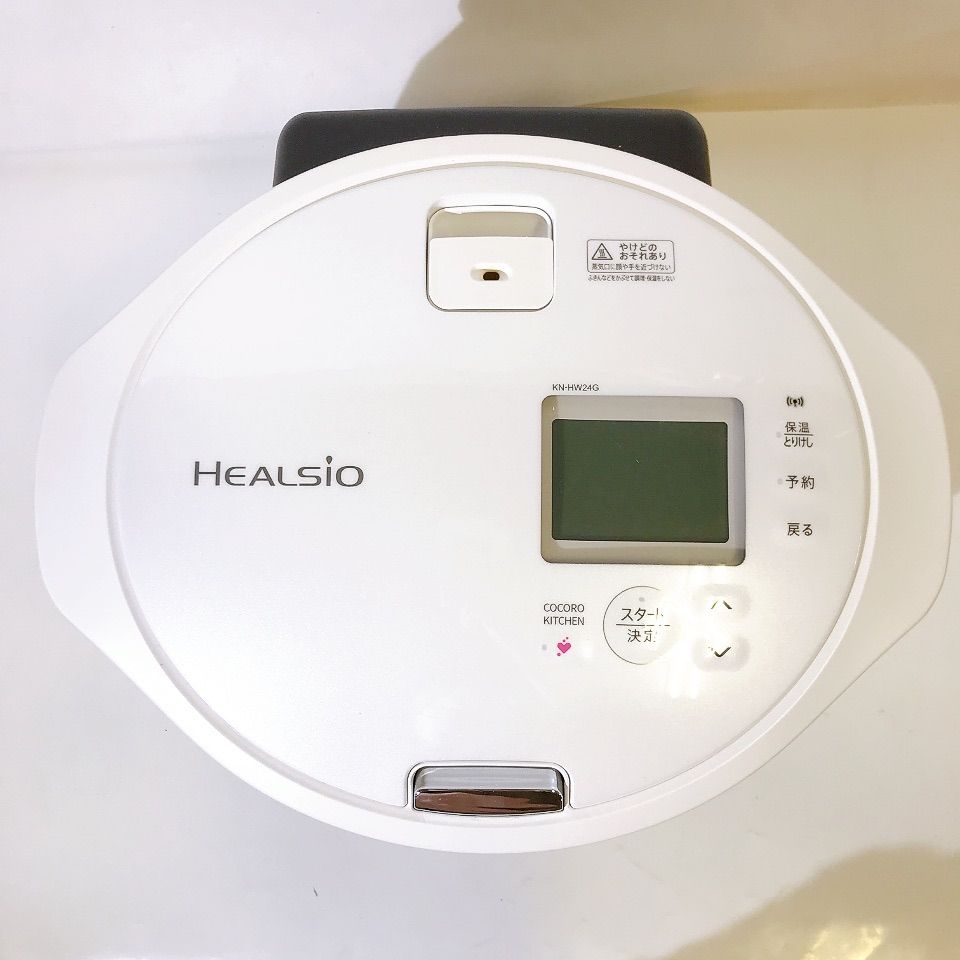 シャープ ヘルシオホットクック 電気調理鍋 無水 ホワイト 料理 圧力鍋