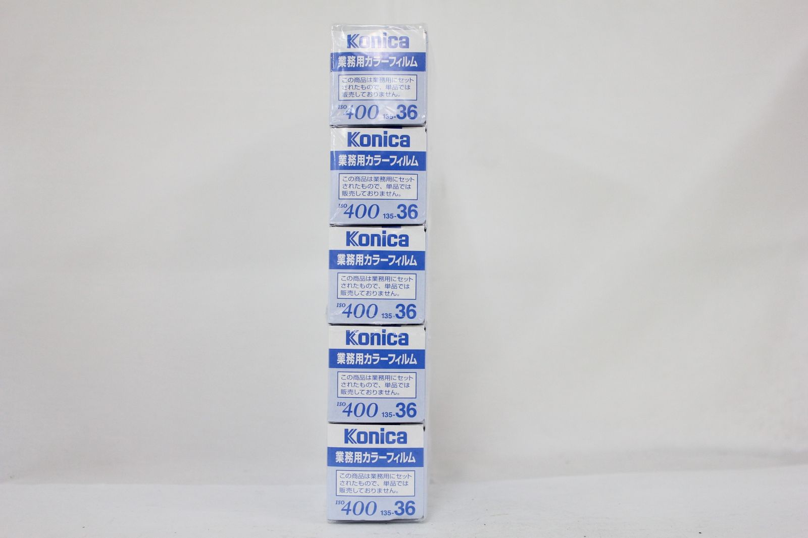 Konica