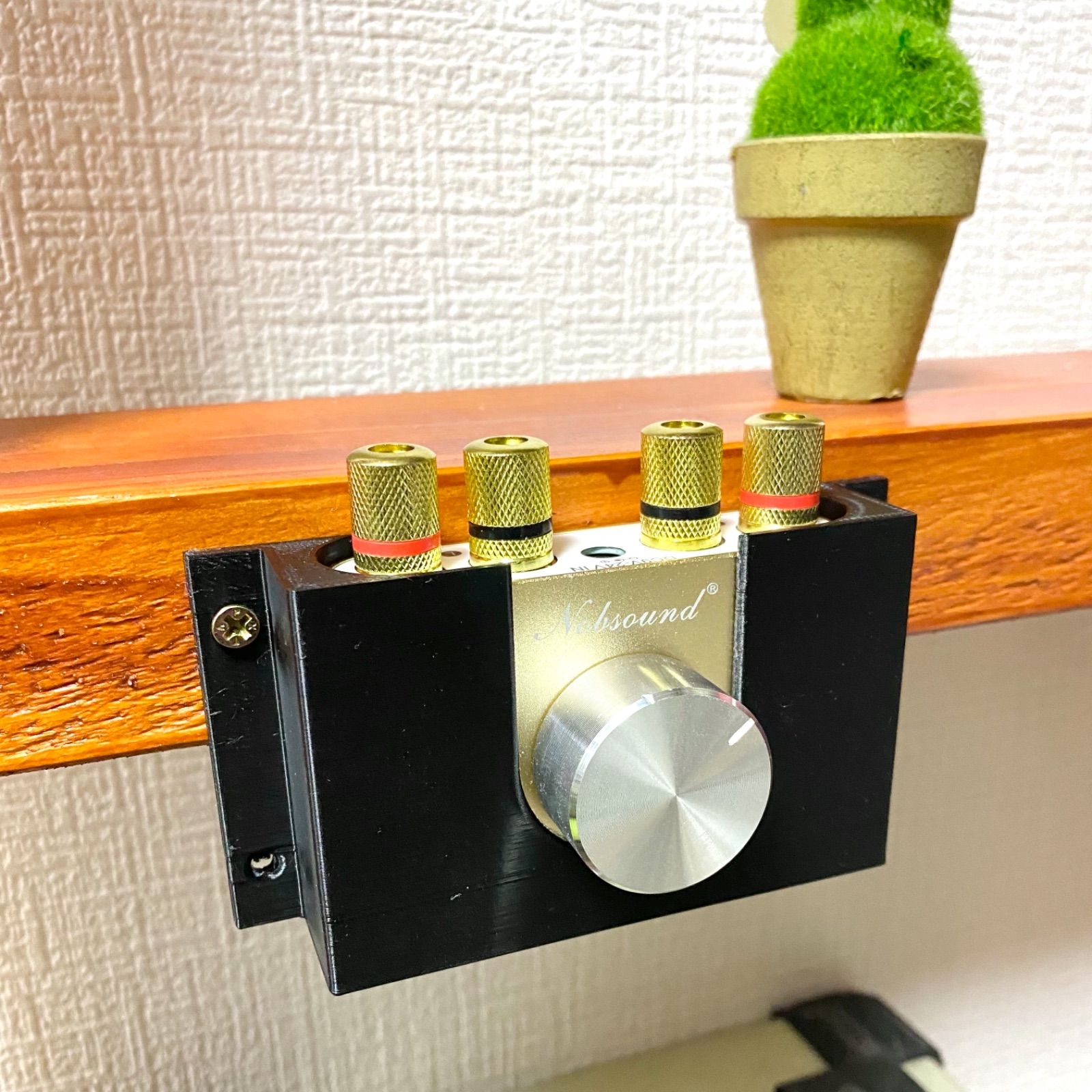 Nobsound NS Pro 専用カバーケース