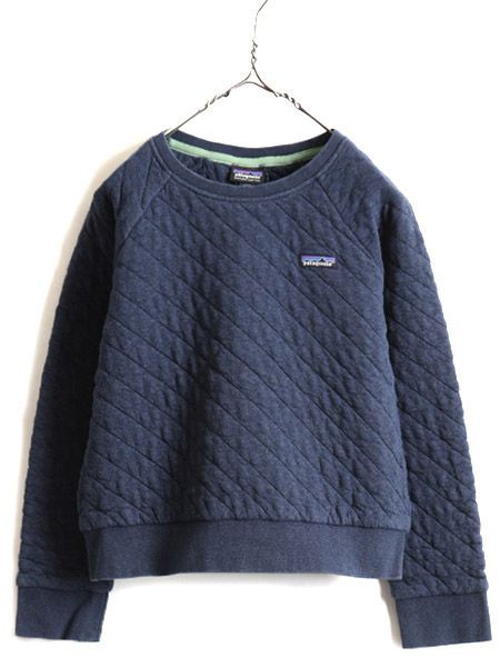 19年製 パタゴニア キルティング スウェット トレーナー S
