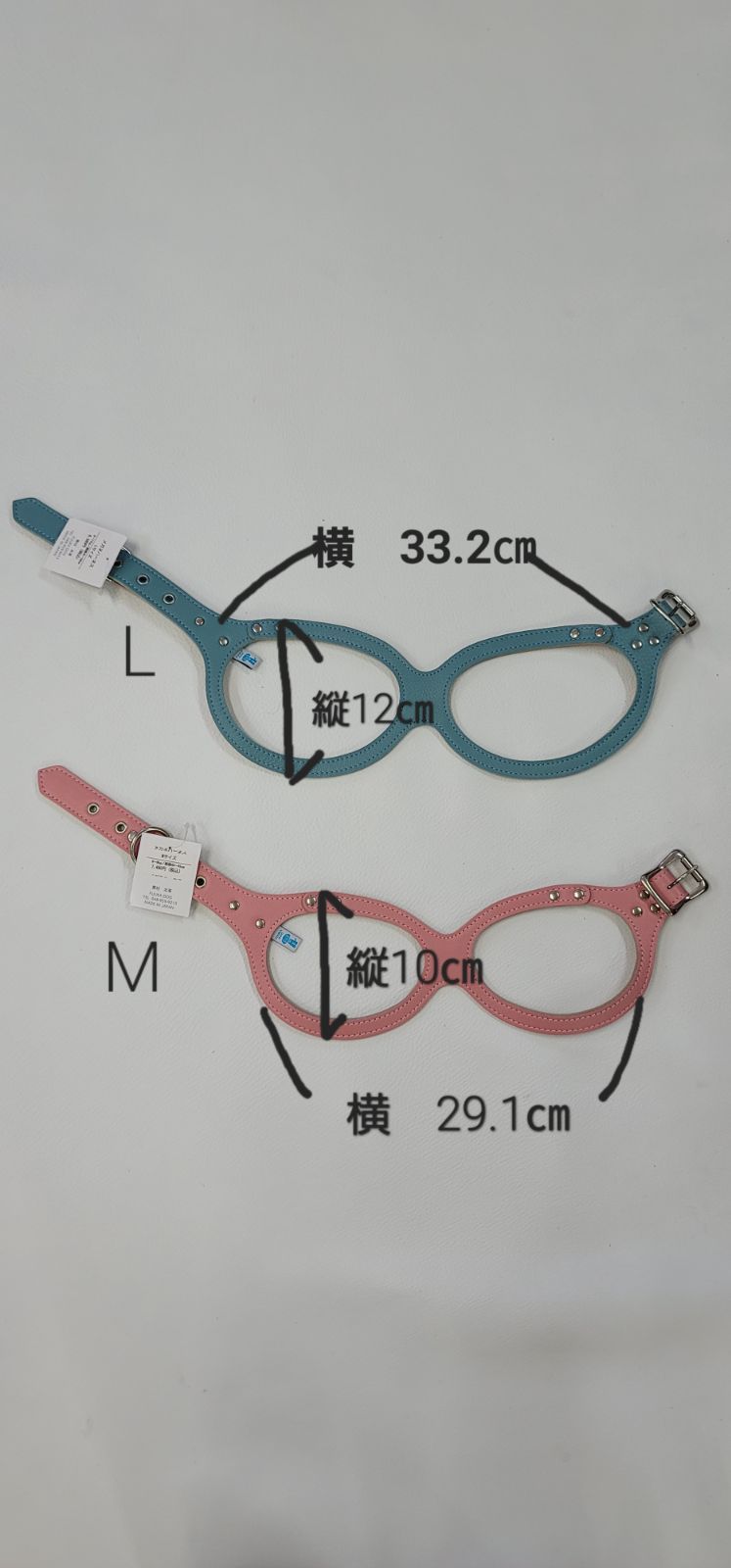 犬用品