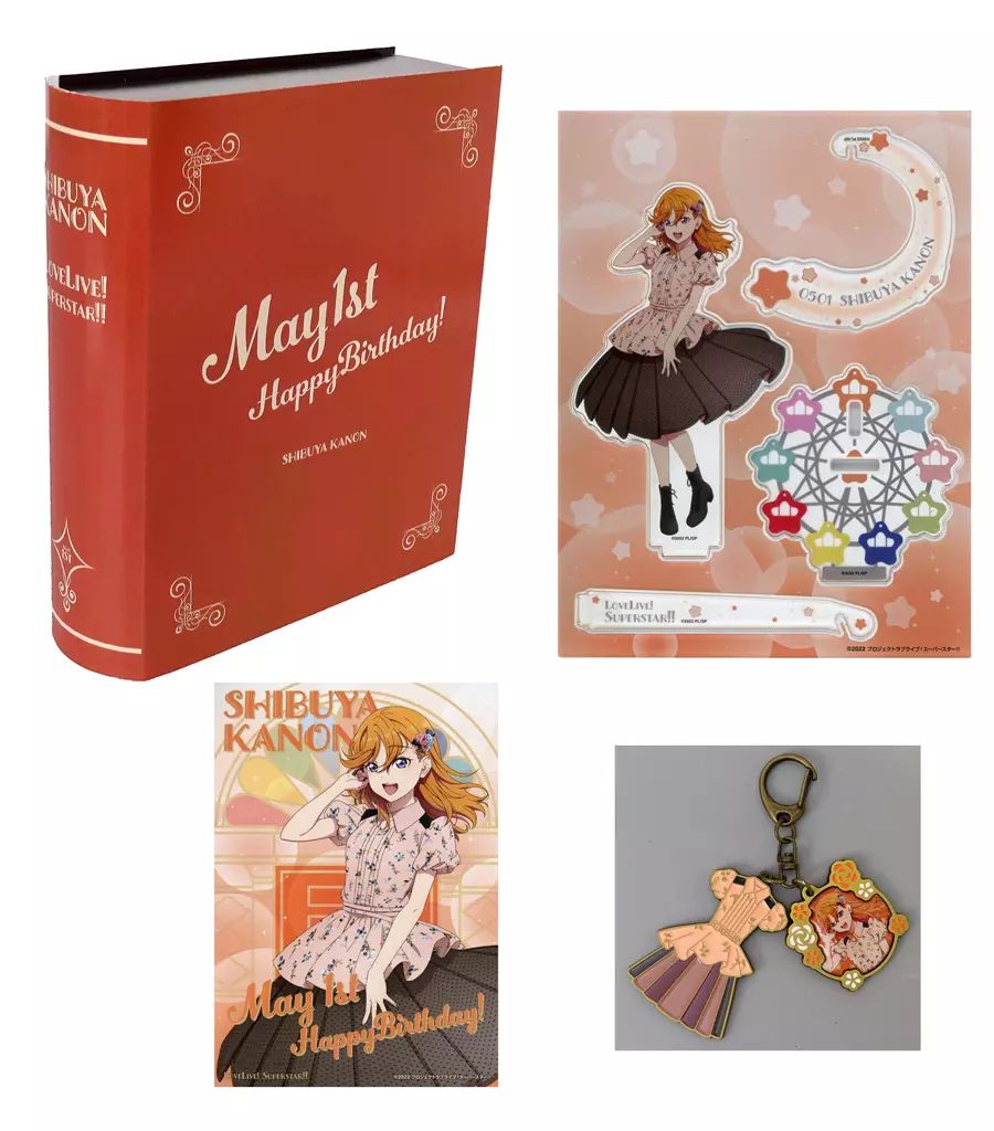 中古】グッズセット 澁谷かのんセット 「ラブライブ!スーパー