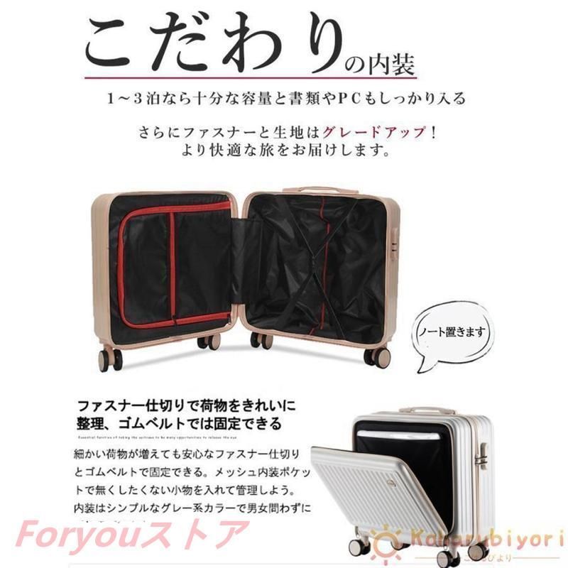 短期