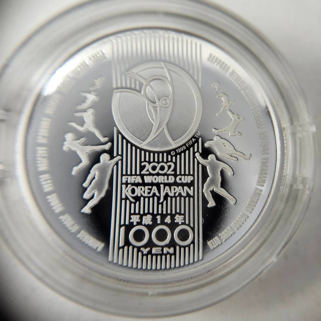 希少品】2002年FIFAワールドカップ＊プルーフ記念貨幣千円銀貨