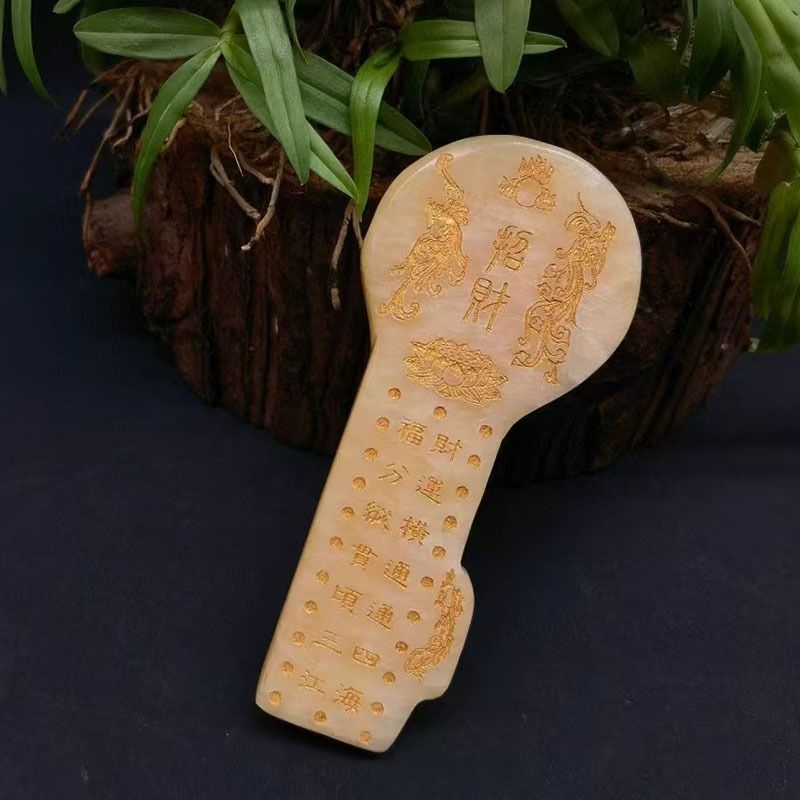 天然石 翡翠 イエロー 黄色 置物 オブジェ 風水グッズ 招財 開運 商売繁盛 黄金 金運 財運 インテリア 玄関 リビング 風水 縁起物 贈り物 プレゼント