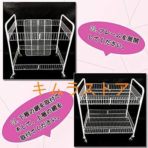 業務用 商品陳列