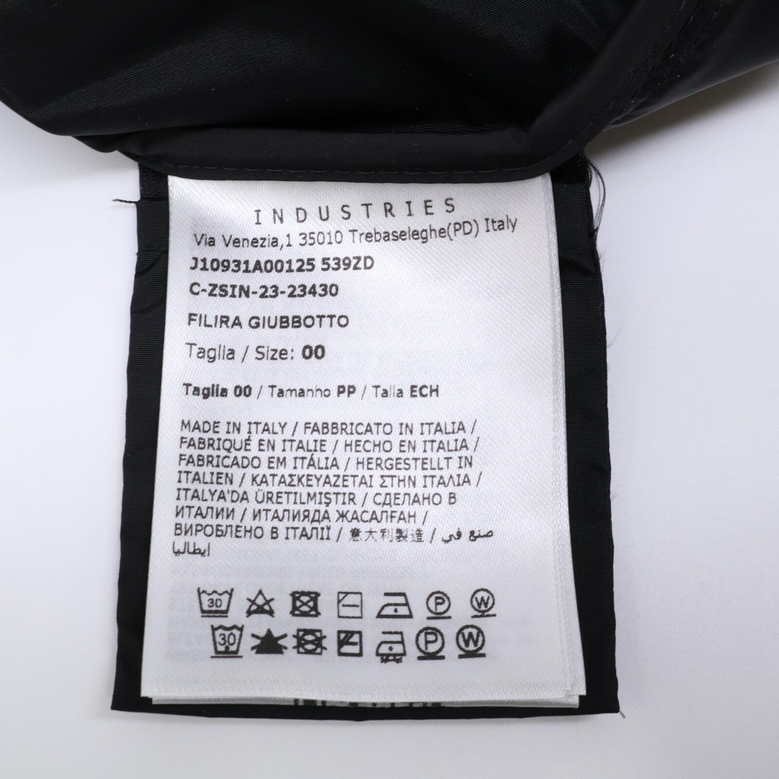 MONCLER モンクレール 【美品/国内正規/23年製】FILIRA ナイロン  