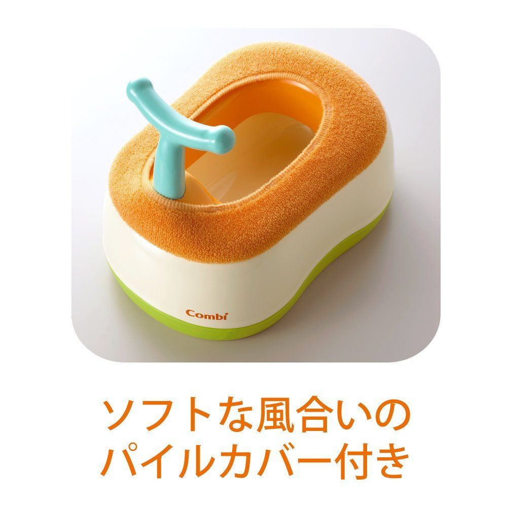 トイレトレーニング