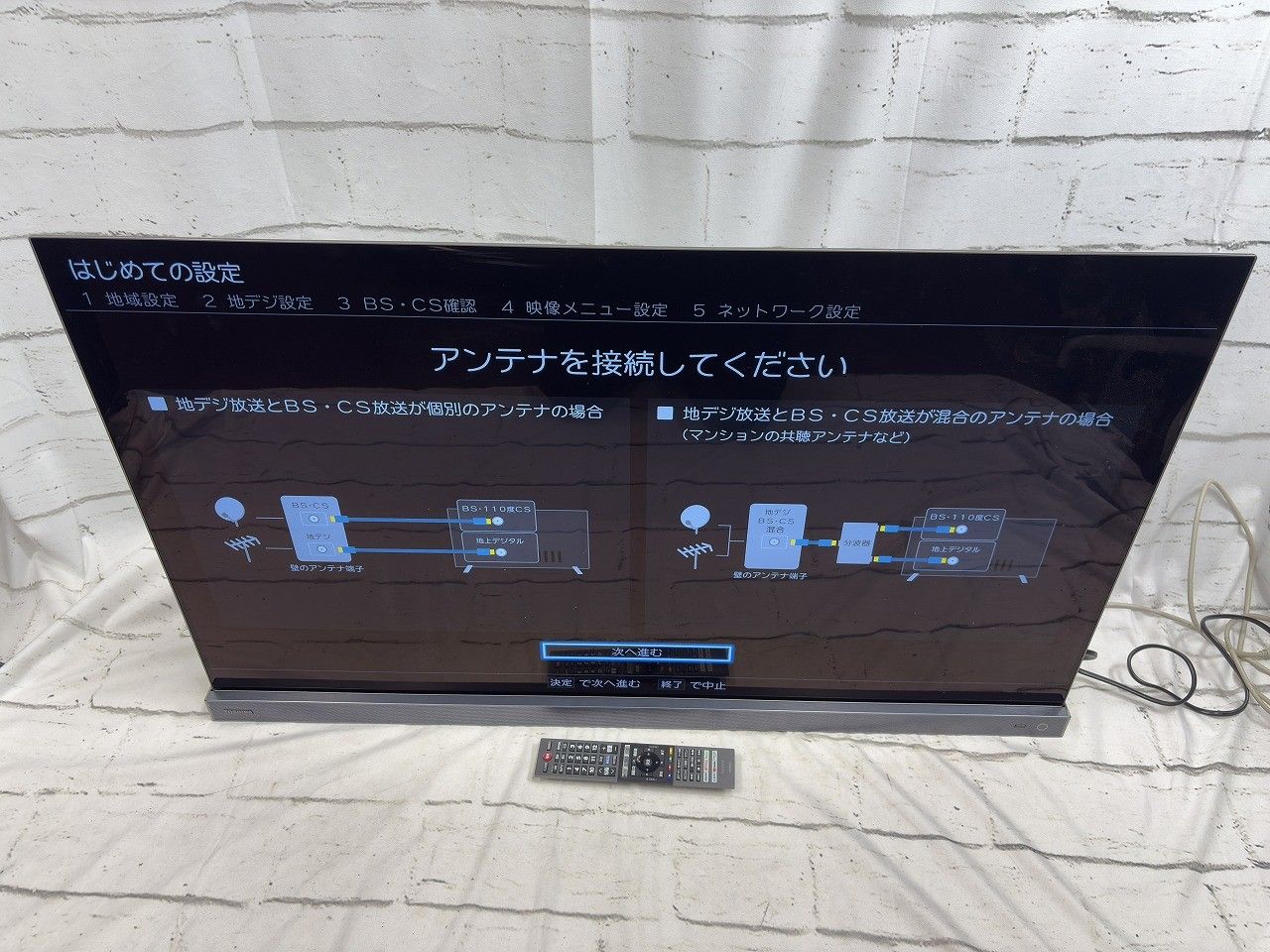 TOSHIBA 東芝 レグザ 48インチ 4 Kチューナー内蔵 有機ELテレビ スマートテレビ