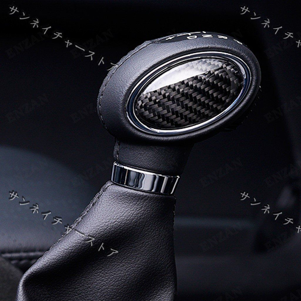 ドライカーボン製　BMW MINI ミニ F54 F55 F56 F57 F60 ドライカーボン製　ステアリングカバー　3点　送料無料 ドライカーボン ファイバー BMW MINI ミニ F54 F55 F56 F57 シフト