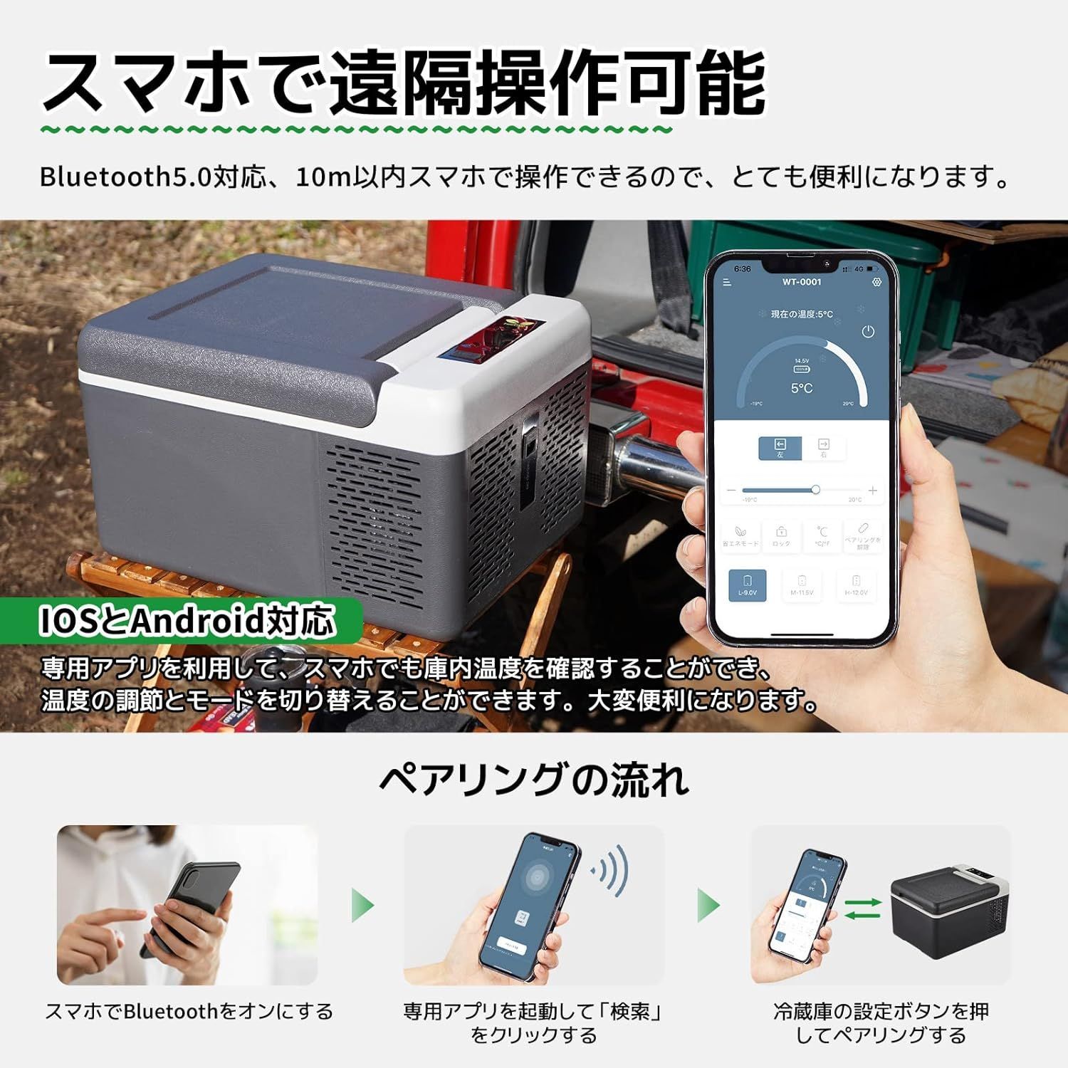 車載(DC)家庭(AC)両用　9ℓ冷凍庫　　20℃-18℃ 【8/16発送】 車載(DC)家庭(AC)両用 9ℓ冷凍庫 20℃-18℃ 【8/16発送】