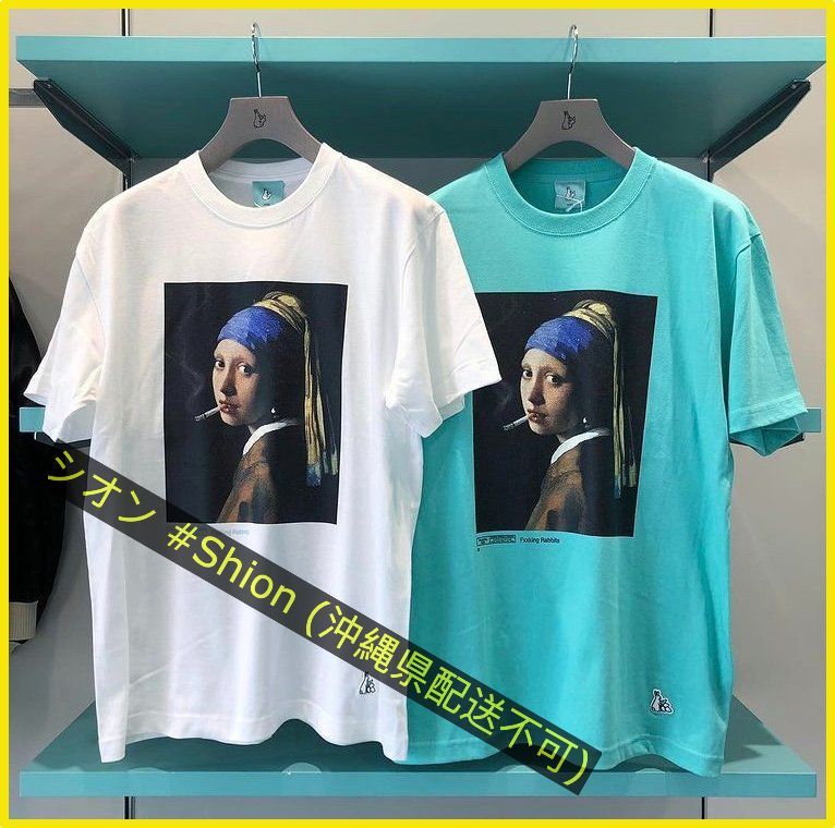 新品未使用】FR2月桃限定 Tシャツ - メルカリ