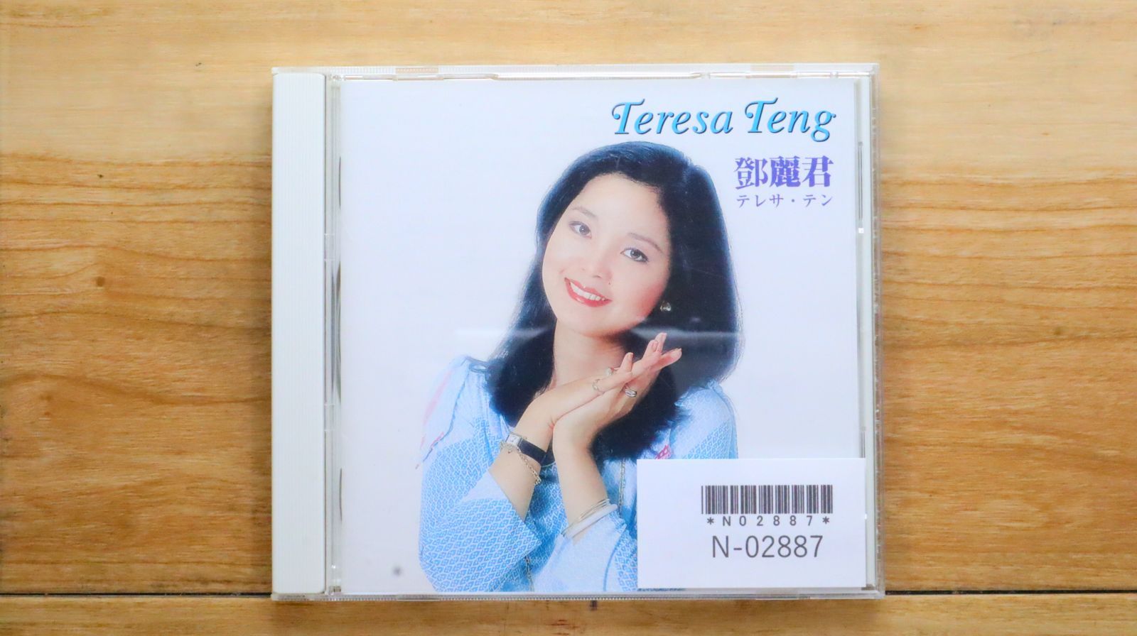 中古CD☆テレサ・テン/Teresa Teng□ オリジナル・ソングス