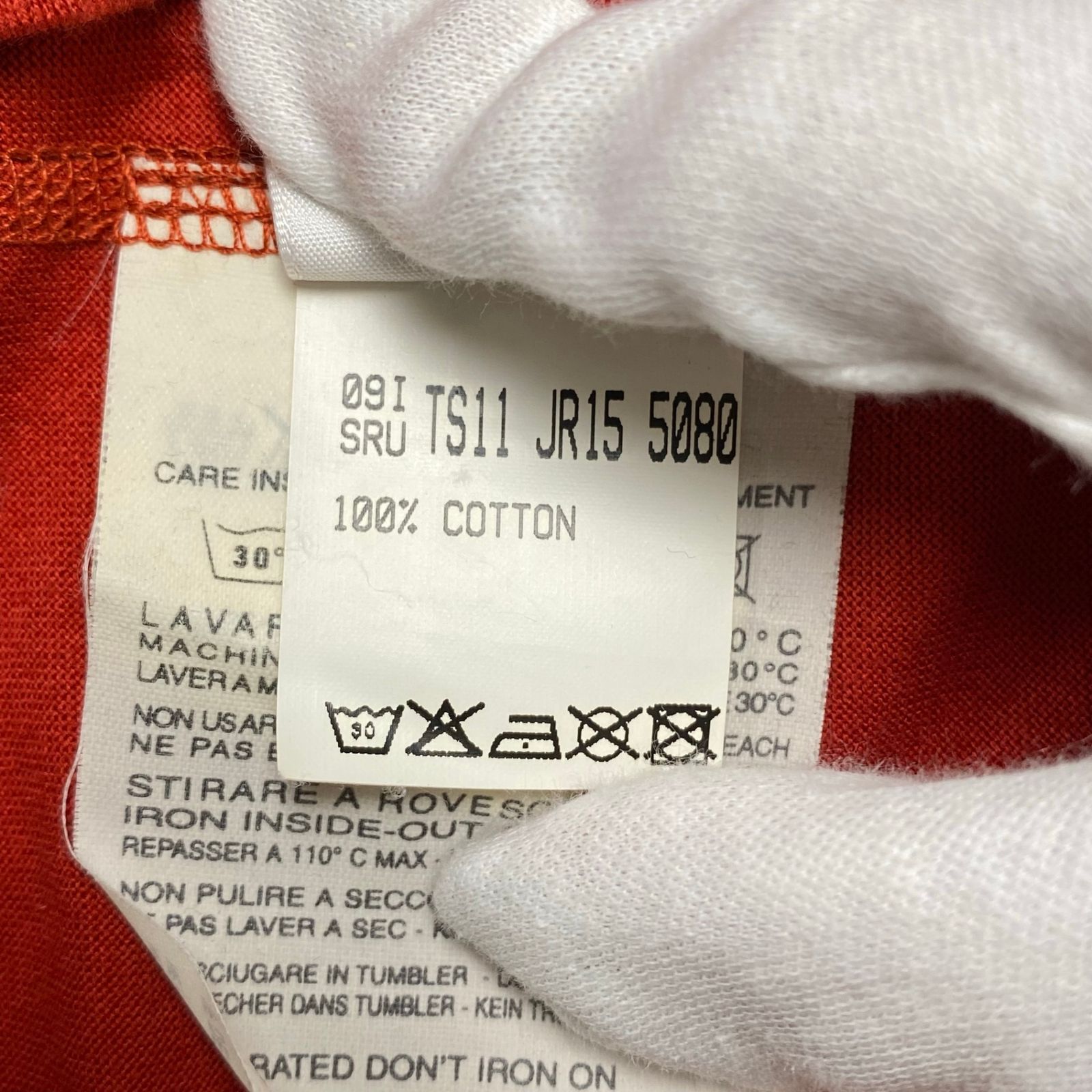 90s RAF SIMONS（ラフシモンズ）アーカイブ カットソー 90s(1999-2000)AW RAF SIMONS Archive Knit | VOLAR