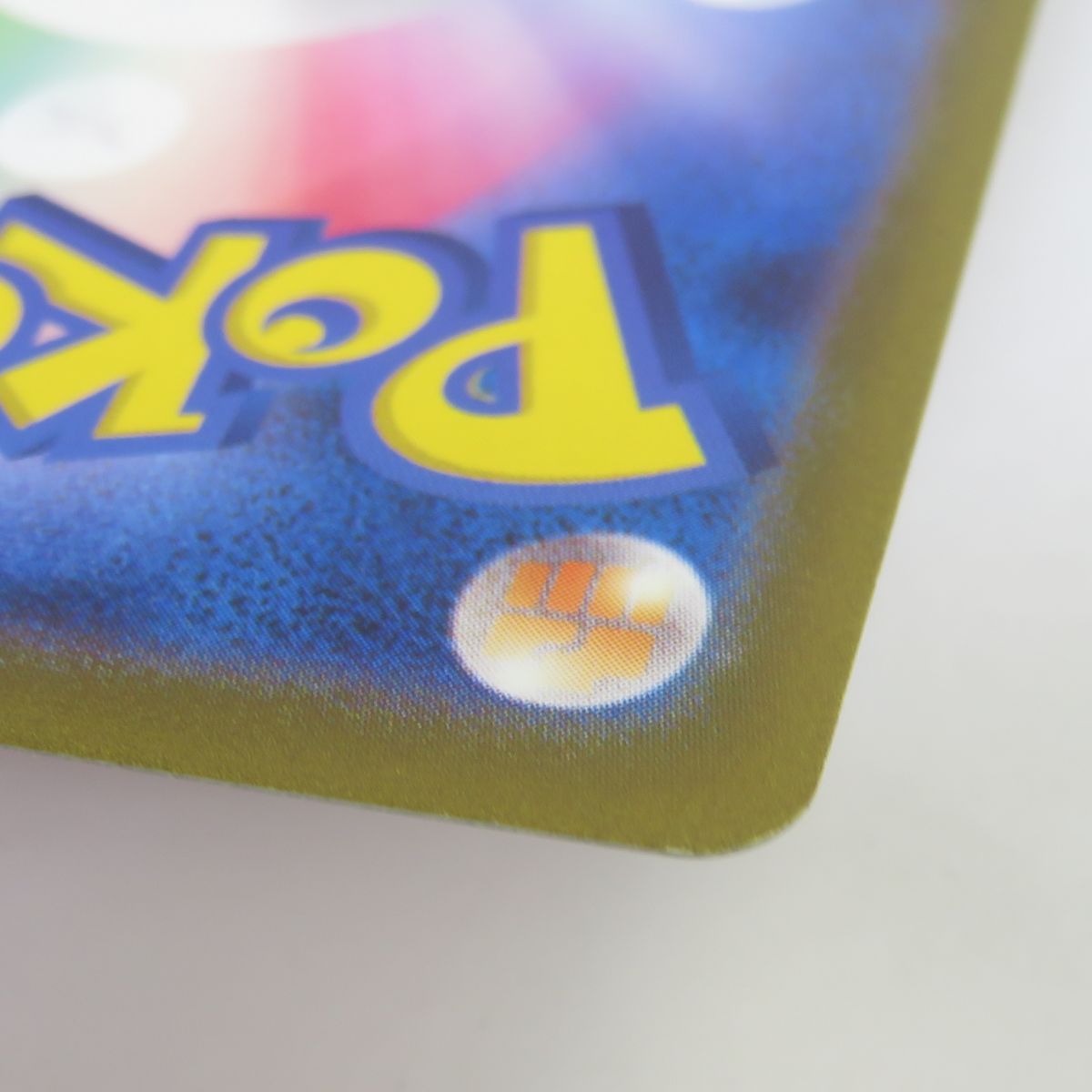 トレカ ポケモンカードゲーム SV2a-133 イーブイ ミラー(マスターボール) C キラ】【マスターボール柄】PK-SV2a-133 イーブイ C | ポケモン