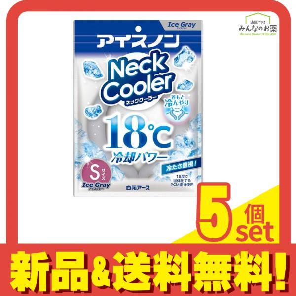 バッジ・ピンズ シャルナーク(ミニキャラ) 「HUNTER×HUNTER