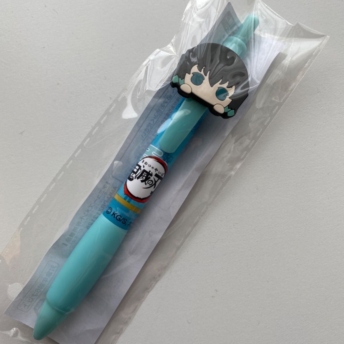メルカリshops 鬼滅の刃 時透 無一郎 まめころりん ラバーマスコット ボールペン メルカリshops 鬼滅の刃 時透 無一郎 まめころりん ラバーマスコット ボールペン